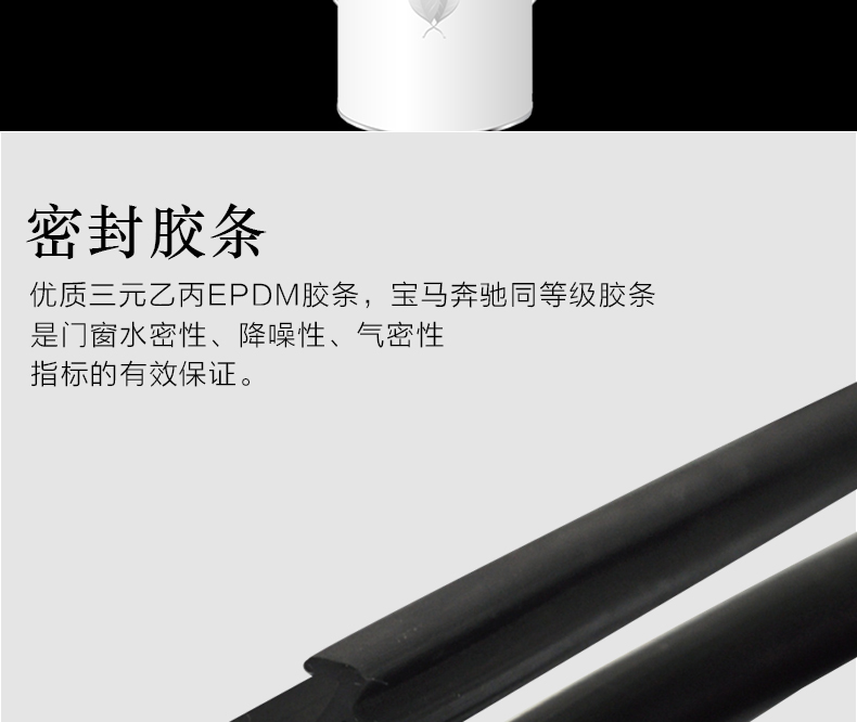 J198實(shí)木推拉門 (8)