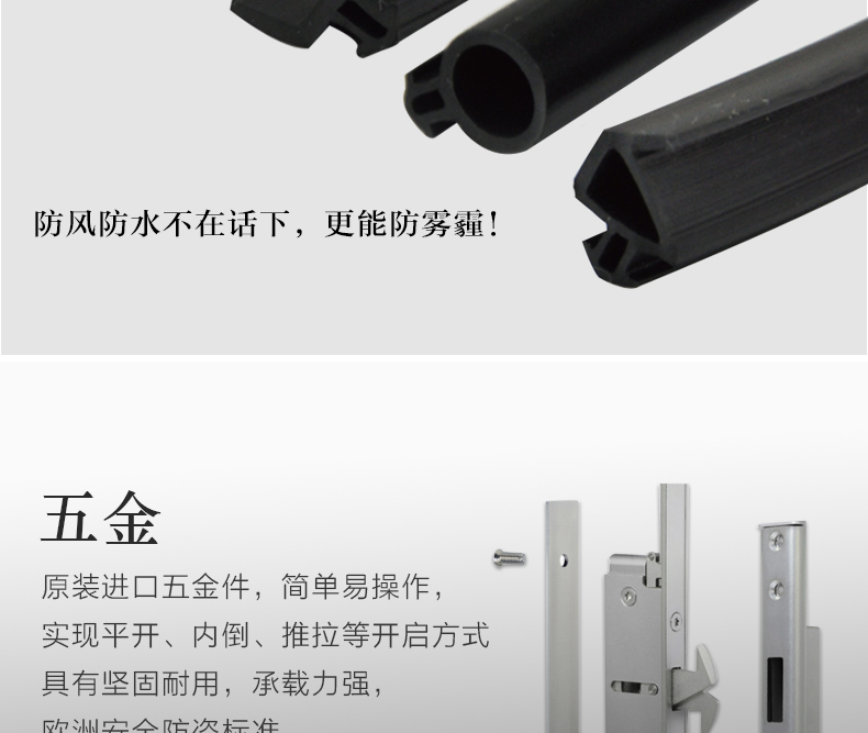 J198實(shí)木推拉門 (9)