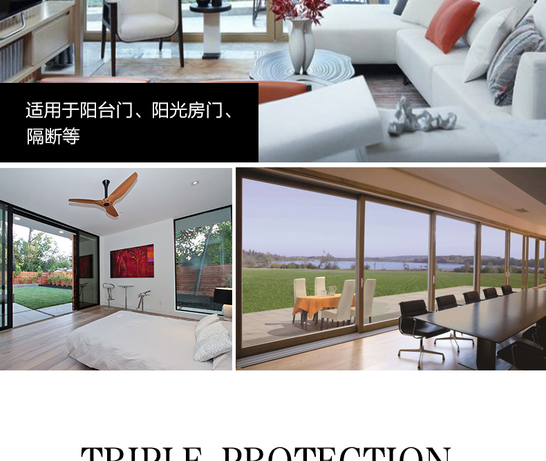 J198實(shí)木推拉門 (3)